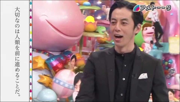 일본 쇼프로 아메토크 1610 アメト ク スゴイんだぞ 西野さん キングコング西野を誤解しないで 네이버 블로그 일본 쇼프로 아메토크 1610 アメト ク スゴイんだぞ 西野さん キングコング西野を誤解しないで 네이버 블로그