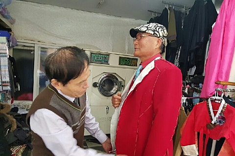광운세탁소 이미지