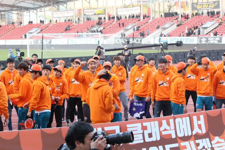  K리그클래식 성남FC vs 강원FC 플레이오프 2차전