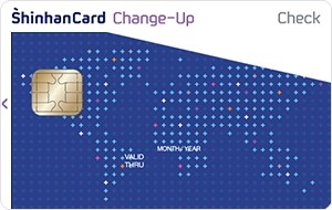 [신한카드] Change-up 체크카드, 체인지업 체크카드