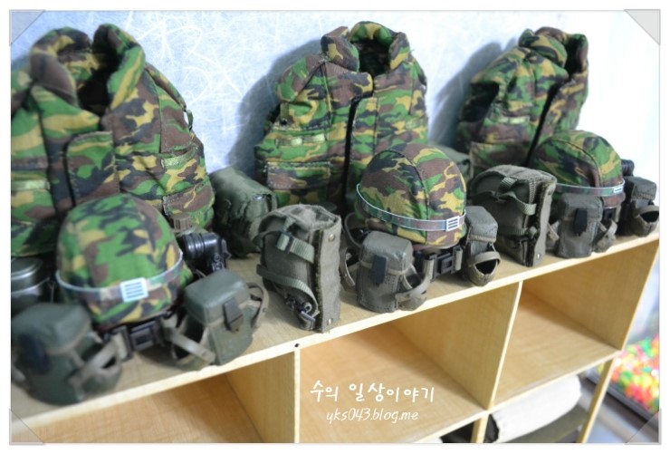  [내무실] 군장