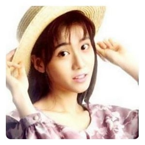 90년대 청순가련의 대명사 하수빈 노노노노노