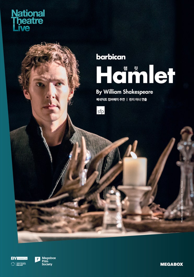 161125 NT Live Hamlet. 베네딕트 컴버배치 햄릿 @메가박스 161125 NT Live Hamlet. 베네딕트 컴버배치 햄릿 @메가박스