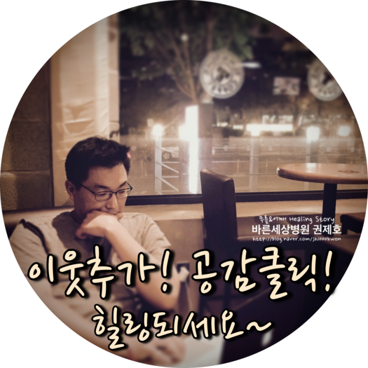  밤에 듣기 좋은 노래 : 상남자의 감성 자극