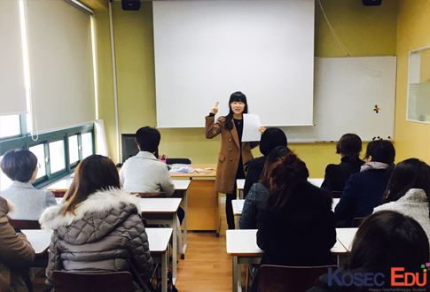  [부산테솔/영어독서지도]Comprehension checking