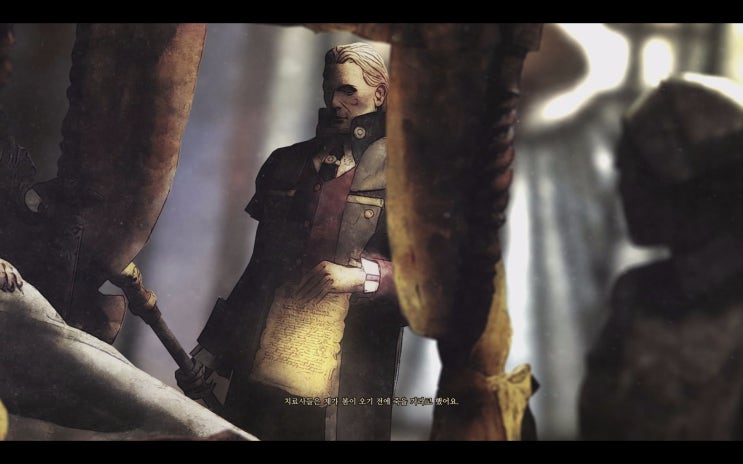  리뷰] Victor Vran