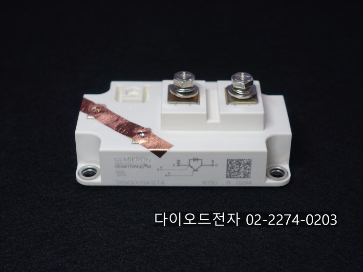 [특가판매] SKM300GA12T4 , SEMIKRON IGBT , 다이오드전자