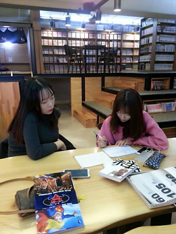  혜화 만화카페