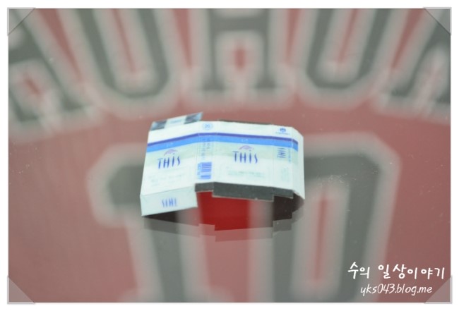  [내무실] 담배 루즈