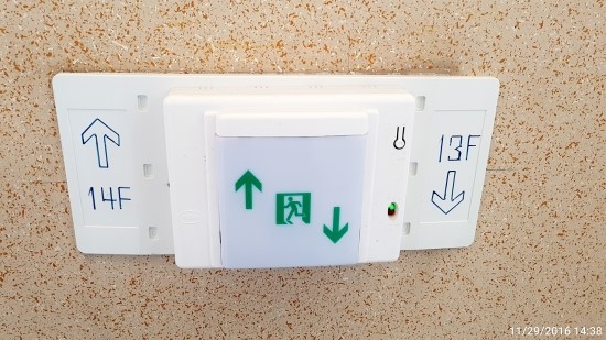  매일 아파트14층 계단오르기