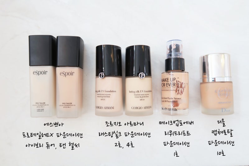 이자녹스 커버리지 모이스트 파운데이션 만족!