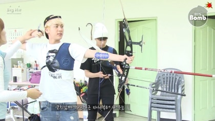 2016 추석 아육대 양궁- 지민,정국,석진,윤기 : 네이버 블로그