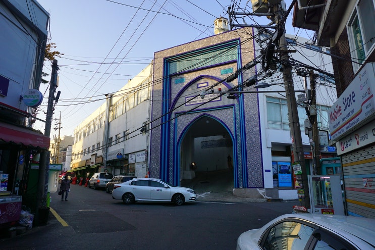 서울 용산구 이태원 이슬람중앙성원