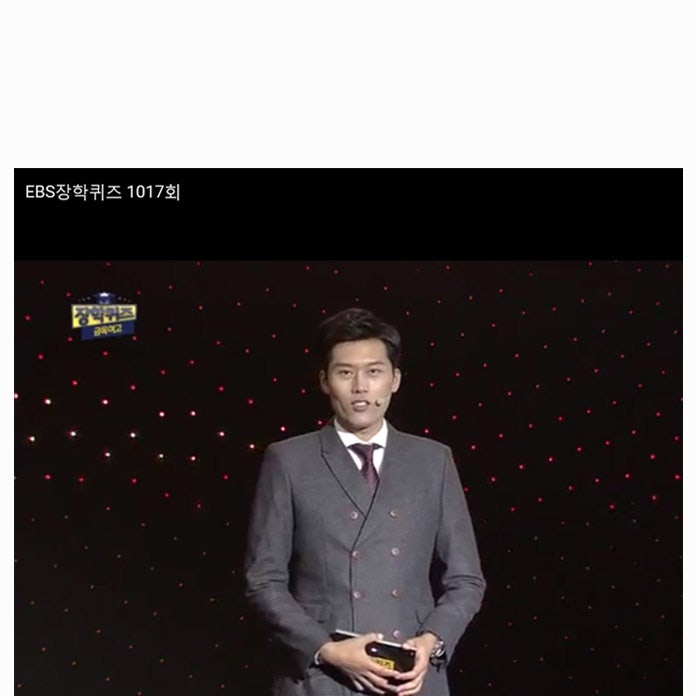 김일중 아나운서 남성정장 _ 미우치아 협찬