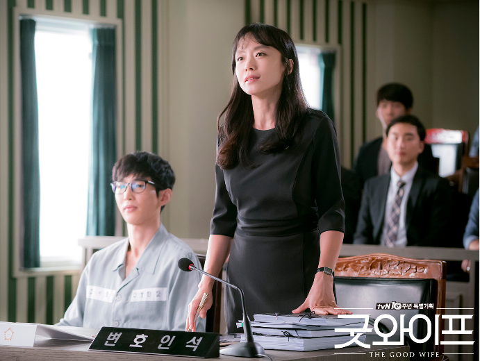  무죄추정의 원칙 - 법 앞에서 누구나 평등할 수 있다.
