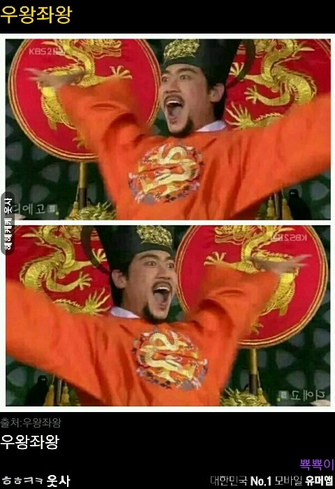  하스스톤 업데이트와 가젯잔 모든전설 공개