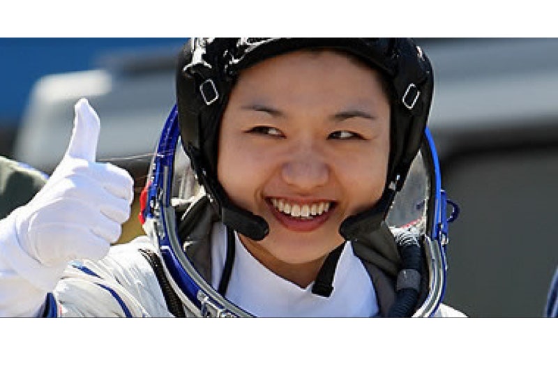 대한민국 최초 우주인 이소연박사 260억 먹튀사건 정리?
