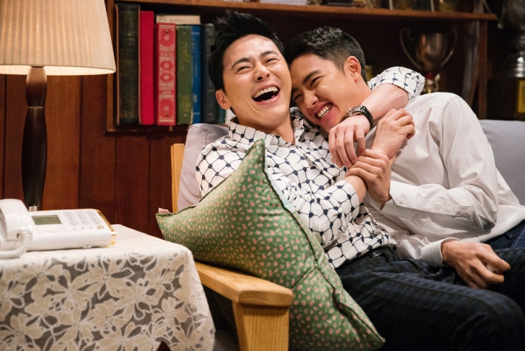 형 (MY ANNOYING BROTHER), 2016 형 (MY ANNOYING BROTHER), 2016