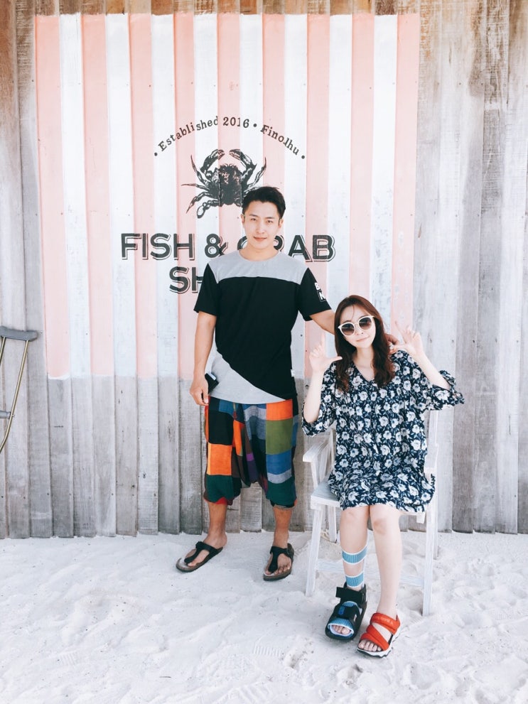 [허니문♡] 몰디브 피놀루 리조트 - Fish &Crab shack (3일차)