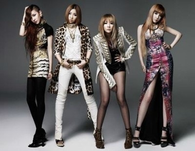 2NE1 투애니원 - 그리워해요 missing you