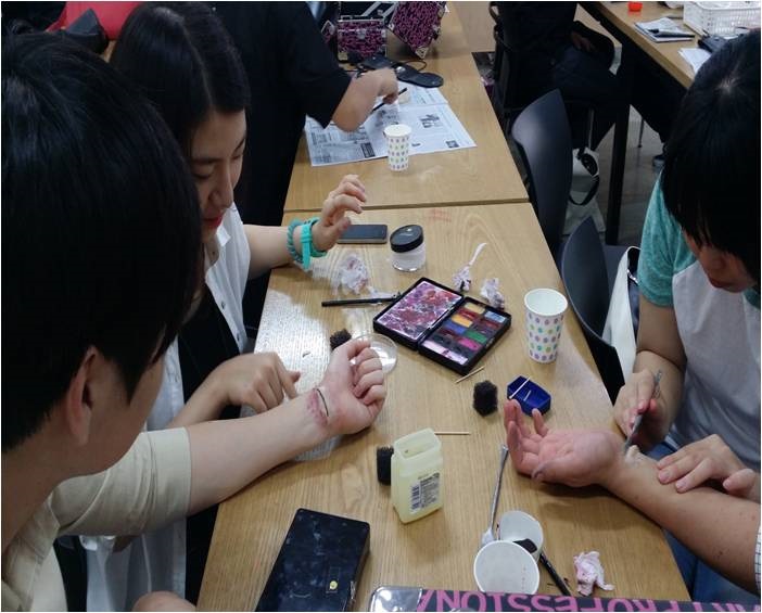  특별한 교육 특수분장전공!