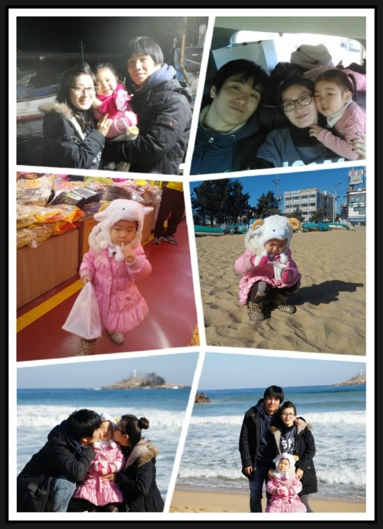  2015년 한해를 마감하며.