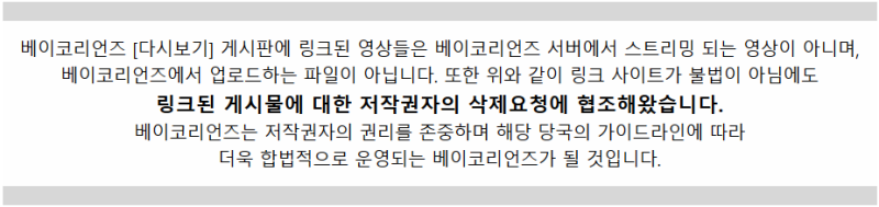 동영상닷컴과 같은 사이트/드라마 다시보기 : 네이버 블로그
