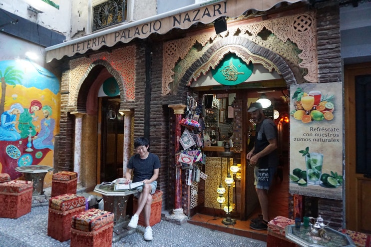 스페인 신혼여행, 은근 괜찮은 그라나다 쇼핑, 아랍지구
