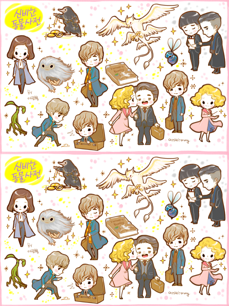 워너원이 해리포터가 된다면?? @워너블 전용 굿즈 이벵!! 받아갈 사람 드루와!  https://open.kakao.com/o/gFYX8kS, image size:800x1067
