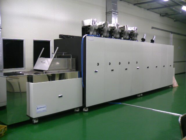  연속로 제작 Special order /Continuous Furnace
