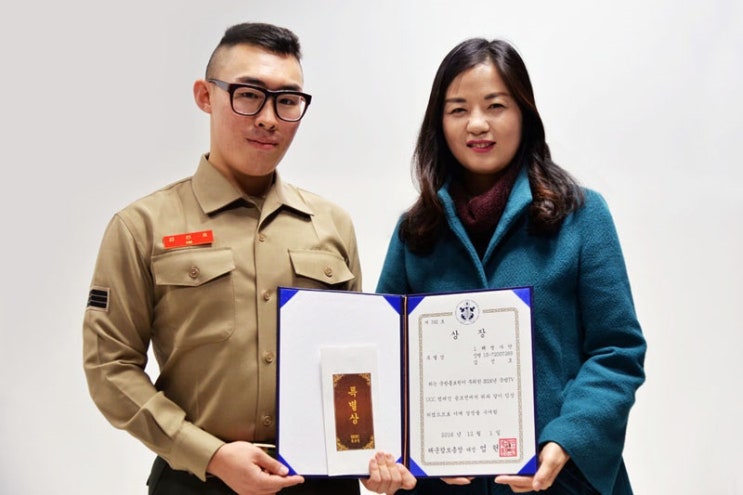  영상디자인계열 땡큐솔져!!!