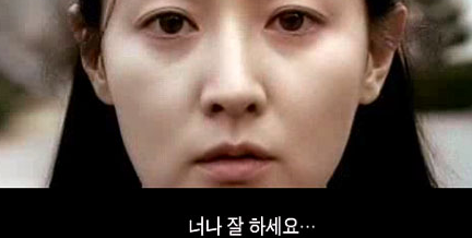 정말 사양하고 싶은 오지랖이 있다면?