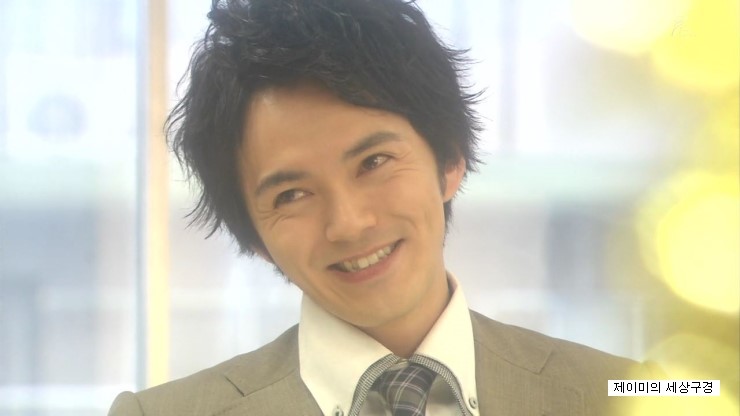 일드 그남자 의식높은계통 その男 意識高い系 네이버 블로그