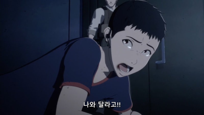 [애니리뷰331]아인 2기 - 9화 (아인 22화) : 네이버 블로그