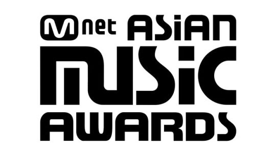 2016 mama(마마) 수상자 명단 2016 mama(마마) 수상자 명단