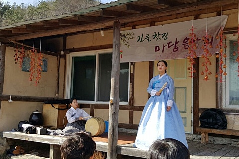 긴물찻집 이미지
