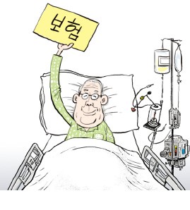 당뇨·고혈압 환자도 암·뇌졸중 보험가입 됩니다 당뇨·고혈압 환자도 암·뇌졸중 보험가입 됩니다
