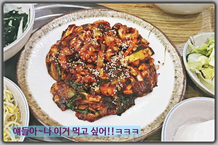  사랑하는 내 친구들에게...
