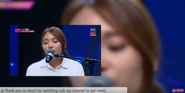  이진아 시간아 천천히