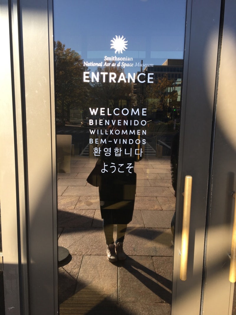 독립기념관 (The... - 독립기념관 (The Independence Hall of Korea), image size:800x1067