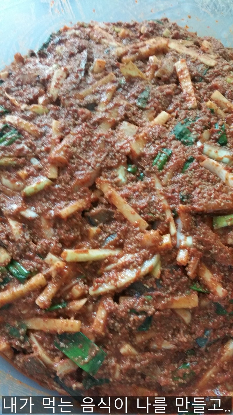 가자미식혜 만들기 : 네이버 블로그