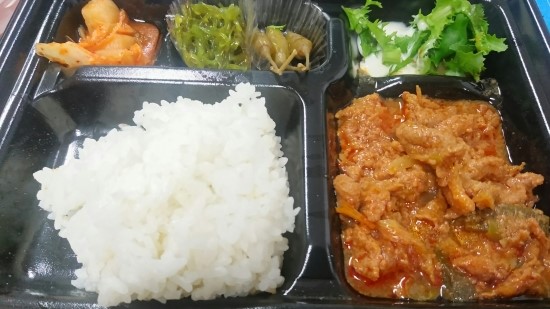  점심은 도시락으로 간단히? ^^