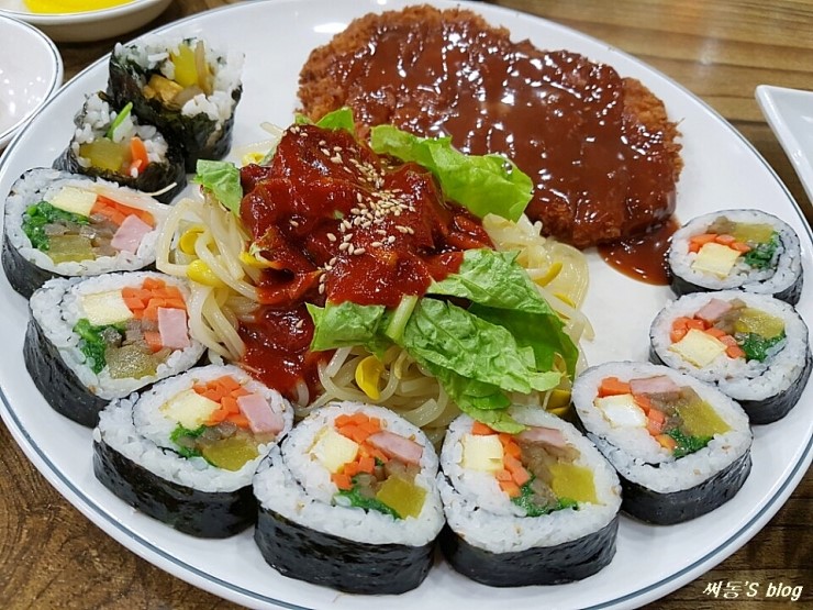  서울대입구 김밥 맛집 참치김밥 대박