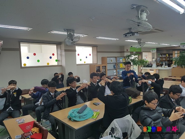 대구마술교육 ~! 경신중학교 마술수업 모습 