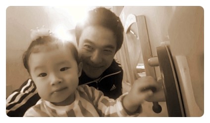  그대의 삶이 아무리