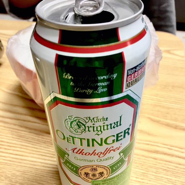  독일맥주 웨팅어Oettinger 무알콜맥주