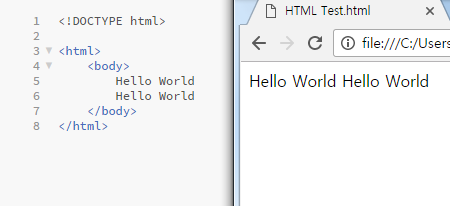  HTML - 문장 편집 <br>, <b>, <u>