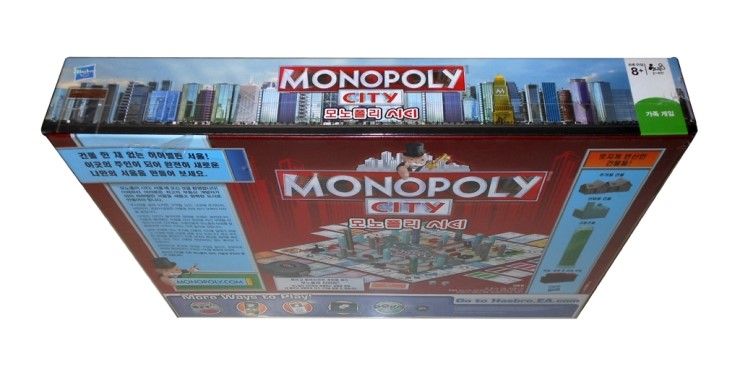 모노폴리 시티 - Monopoly City : 네이버 블로그