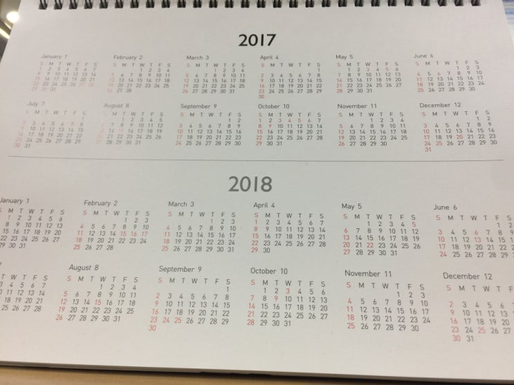  한정승인 및 상속포기 기간 연장허가 청구