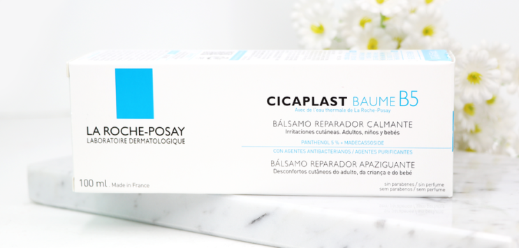 라로슈포제시카 프라스트밤 B5 민감한 사람에게도 사용하기 쉽다! 10